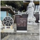 제주라온AD