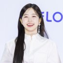 해원 이미지