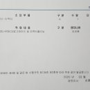 서산현대서비스 이미지