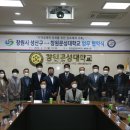 성산구청 이미지