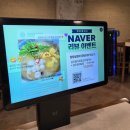 금사역 1번출구 | 부산 금사동 칼국수 피터칼국수 갑오징어 감자 칼국수