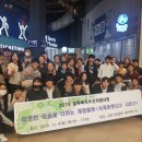 북인천중학교 이미지