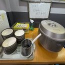 지에스25 양산양주점 | 양산 중부동맛집 코다리찜 해품코다리&amp;아구 점심특선