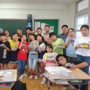 왕전초등학교 이미지