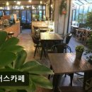 1559 | 성수동카페 파머스카페 성수동카페 파머스카페, 핫 초코 맛집