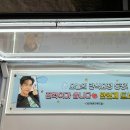 진혁목장 이미지