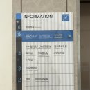 다대도서관 이미지