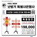 정진카센타 이미지