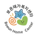 SRC재활병원2 | SRC병원 재활전문 병원동행