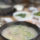 소문난 돼지국밥 | 서면 돼지국밥 찐맛집, 조미료 없이 진한 100% 사골 육수 ‘소문난돼지국밥’ 후기