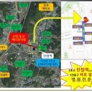 이메디컬타워 네이버블로그