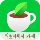 동해셀프세차장 이미지