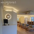 써니필라테스 - 성북구 동소문로13길 39-33 | 써니필라테스
