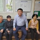 신세계아파트경로당 이미지