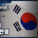 프라임사이언스 네이버블로그