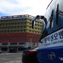 평택성모병원 이미지