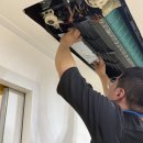 김해어린이집 | 창원 에어컨 청소 어린이집 분해세척 후기 | 김해·부산 출장까지 가능한 지이씨 창원점_창원에어컨...