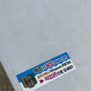 모래들푸드 이미지