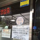 중국관 이미지