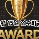 크레인월드 이미지