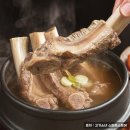 고기와갈비탕 네이버블로그