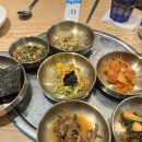 백년돌솥밥 이미지