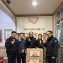 여수소방서(학동119안전센터)