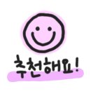 계백수산 네이버블로그