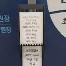 더공부하는학원