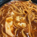 미소니 | 나고야 기념품 추천? 호불호 강한 미소니코미 우동 솔직 후기