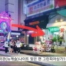 양지-3536 이미지