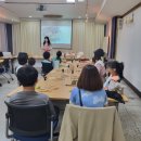 라탄공예 이미지