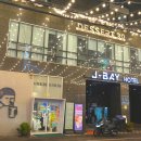 제이베이 관광호텔 | 수유역 호텔 먹자골목 가성비 강북구 숙소|제이베이 관광호텔