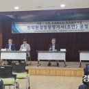 이당로 이미지