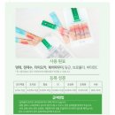 쭈잇 네이버블로그