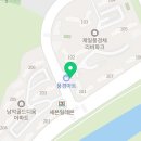 점프스타 줄넘기클럽 멀티스포츠 이미지