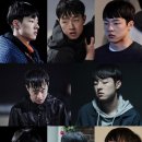 김동휘 카카오 검색결과