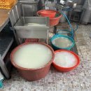 이삭방앗간 | [목포방앗간] 목포떡집 ‘이삭방앗간’ 방문 후기