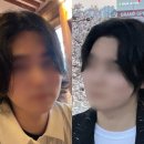 리아이헤어(RE:I)