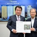 김천공단정비 이미지