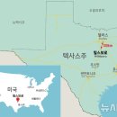 (주)현대태양광발전소 뉴시스