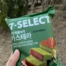 세븐돈산 이미지