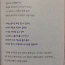 신꼬버꼬 이미지