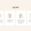 의료법인백제병원 이미지