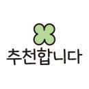 가고파 약국 이미지