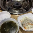 갯마을아구찜 - 김해시 금관대로1277번길 12-13 | 갯마을아구찜