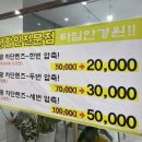 타임안경원 이미지