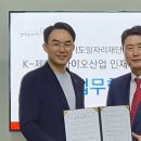 일양약품㈜ 이미지