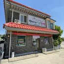 항아리갈비탕 교하점 | 파주 항아리 갈비탕 후기