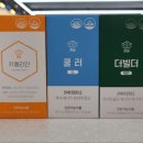 덕천온누리약국